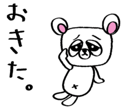 Kumada-san Ver.3 sticker #1454134