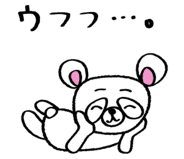 Kumada-san Ver.3 sticker #1454136