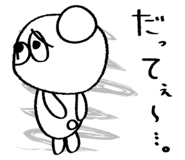 Kumada-san Ver.3 sticker #1454149