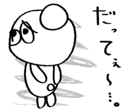 Kumada-san Ver.3 sticker #1454149
