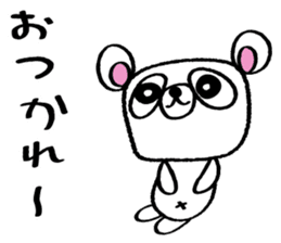 Kumada-san Ver.3 sticker #1454150