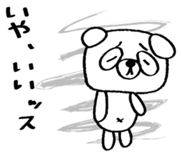Kumada-san Ver.3 sticker #1454152