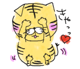 TORAPPE sticker #1454155