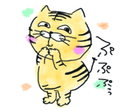 TORAPPE sticker #1454158