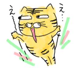 TORAPPE sticker #1454159