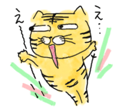 TORAPPE sticker #1454159