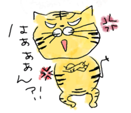 TORAPPE sticker #1454160