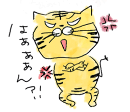 TORAPPE sticker #1454160