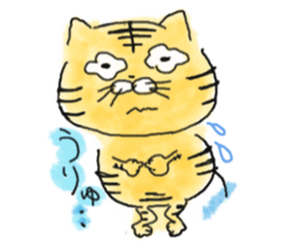 TORAPPE sticker #1454161