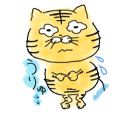 TORAPPE sticker #1454161