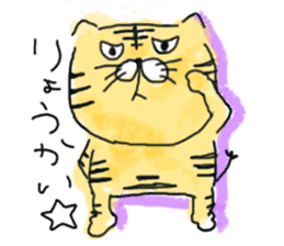 TORAPPE sticker #1454164