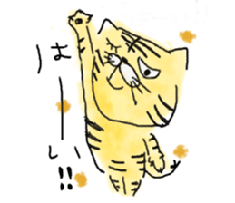 TORAPPE sticker #1454166