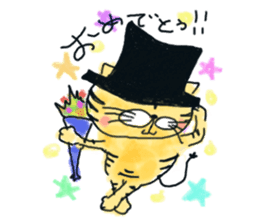 TORAPPE sticker #1454169