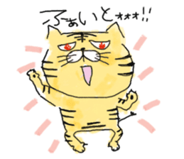 TORAPPE sticker #1454170