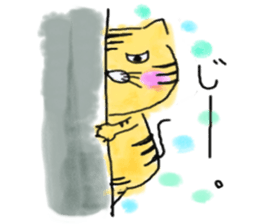 TORAPPE sticker #1454171