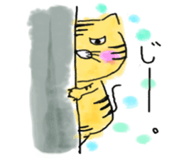 TORAPPE sticker #1454171