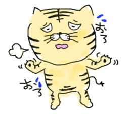 TORAPPE sticker #1454173