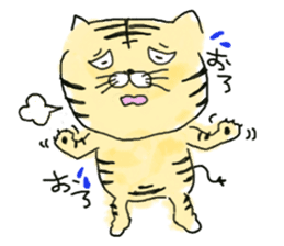 TORAPPE sticker #1454173