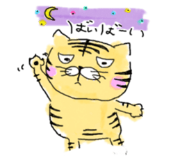 TORAPPE sticker #1454174