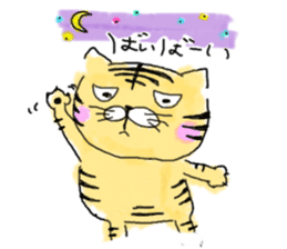 TORAPPE sticker #1454174