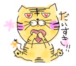 TORAPPE sticker #1454175