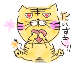 TORAPPE sticker #1454175