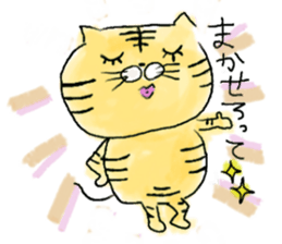 TORAPPE sticker #1454176