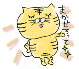 TORAPPE sticker #1454176