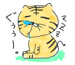 TORAPPE sticker #1454180