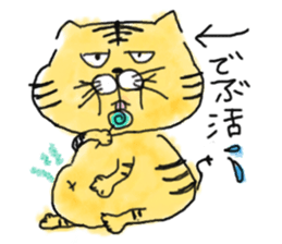 TORAPPE sticker #1454183