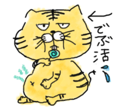 TORAPPE sticker #1454183