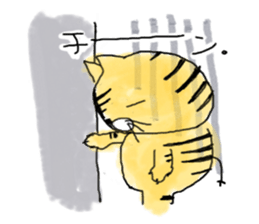 TORAPPE sticker #1454187