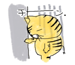 TORAPPE sticker #1454187