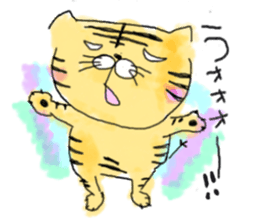 TORAPPE sticker #1454191