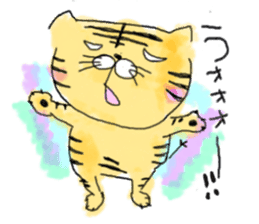 TORAPPE sticker #1454191