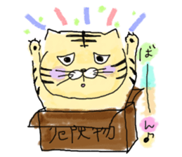 TORAPPE sticker #1454193