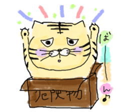 TORAPPE sticker #1454193