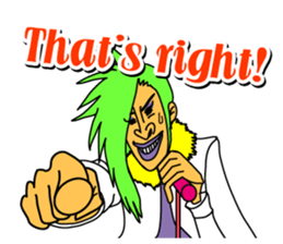 ROCK STAR Music School sticker #1454302