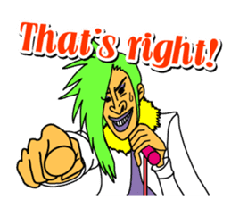 ROCK STAR Music School sticker #1454302