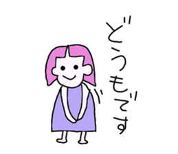 Everyday of Saki sticker #1454397