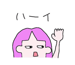 Everyday of Saki sticker #1454398