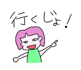 Everyday of Saki sticker #1454400