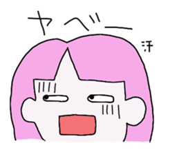 Everyday of Saki sticker #1454401