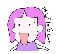 Everyday of Saki sticker #1454405