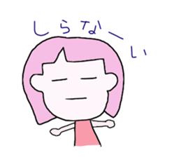 Everyday of Saki sticker #1454408