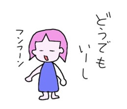 Everyday of Saki sticker #1454412