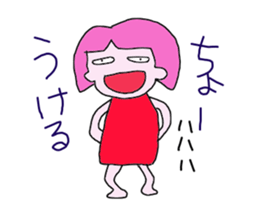 Everyday of Saki sticker #1454417