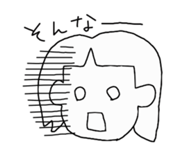 Everyday of Saki sticker #1454422