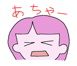 Everyday of Saki sticker #1454425