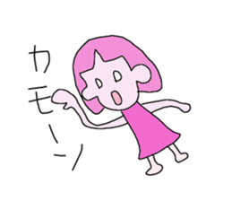 Everyday of Saki sticker #1454429